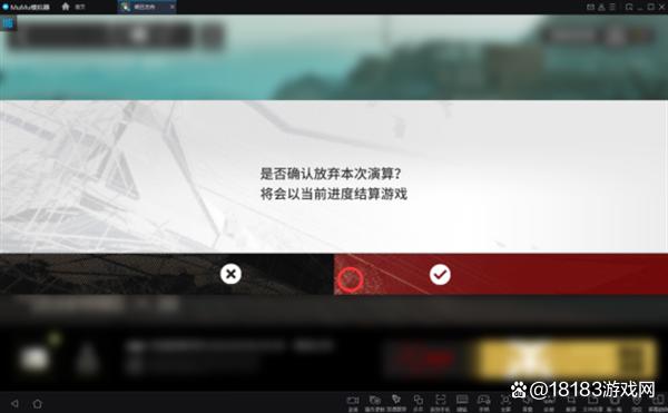 明日方舟生息演算速刷攻略躺平也能拿满奖励
