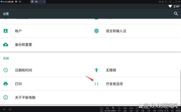 明日方舟生息演算速刷攻略躺平也能拿满奖励