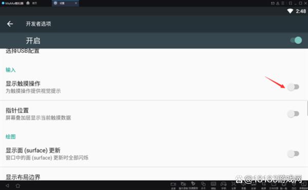 明日方舟生息演算速刷攻略躺平也能拿满奖励