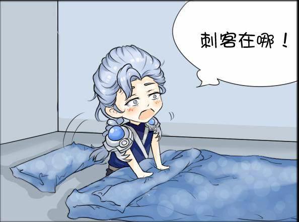 铠睡觉时听见守约的喊叫声,于是铠就被惊醒了,结果……