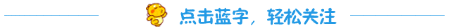 约战11话先行：“狗耳娘”折纸泳装秀，冰铠四糸乃帅炸！节奏超快