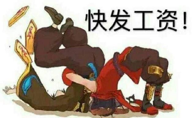 别做梦了想免费获得百里守约?都以为像铠一样免费送给你是吧?