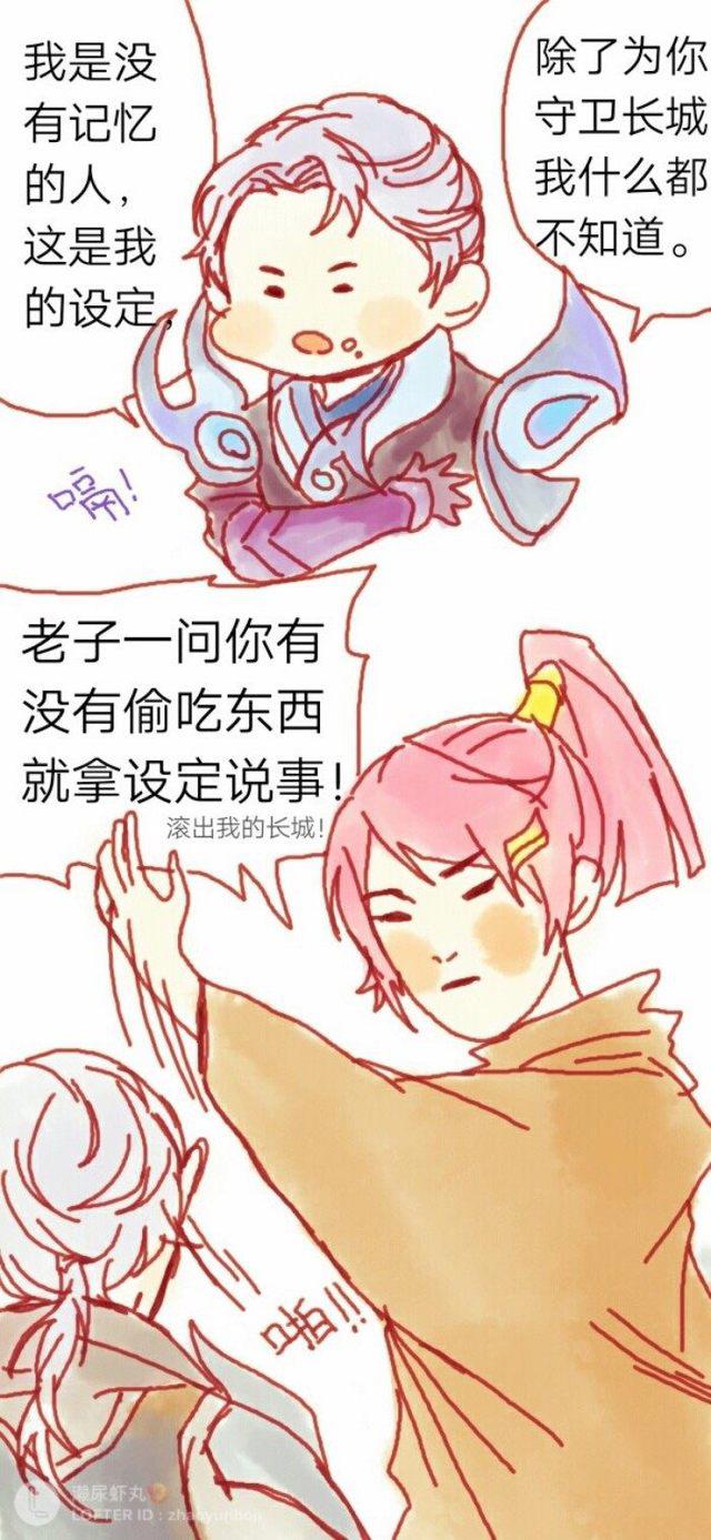 王者荣耀：铠偷吃守约做的菜险被花木兰拍死，兰陵王仍冒险求婚