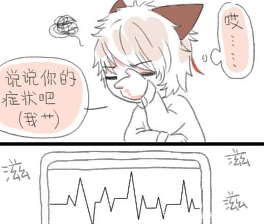 王者荣耀：铠最喜欢人就是守约了，最喜欢的事情就是去找守约玩！