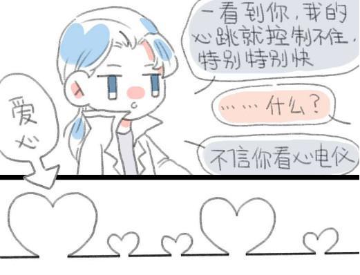 王者荣耀:铠最喜欢人就是守约了,最喜欢的事情就是去找守约玩!