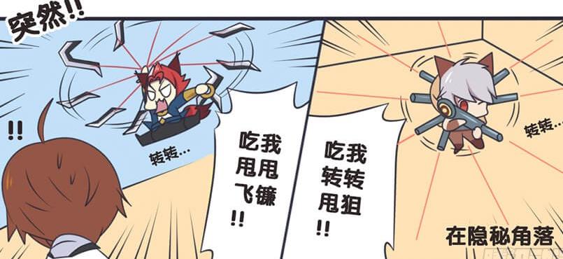 王者萌萌假日：铠壁咚百里守约，韩信果然对李白感兴趣