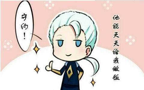 铠想要和守约同居,守约想要和玄策同居,而玄策却想要和……