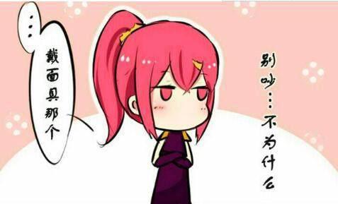 铠想要和守约同居,守约想要和玄策同居,而玄策却想要和……
