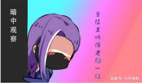 铠想要和守约同居,守约想要和玄策同居,而玄策却想要和……