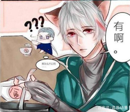 王者荣耀：铠和守约关系不简单？露娜：原来这就是铠单身的原因！