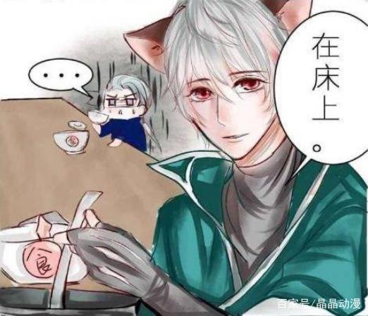 王者荣耀:铠和守约关系不简单?露娜:原来这就是铠单身的原因!