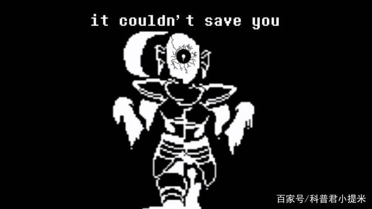 undertaleAU-关于help_tale