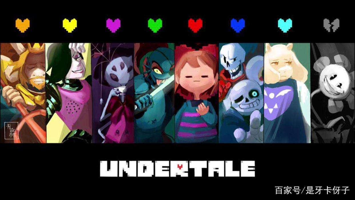 【UNDERTALE故事】坠落之一:新的旅途。