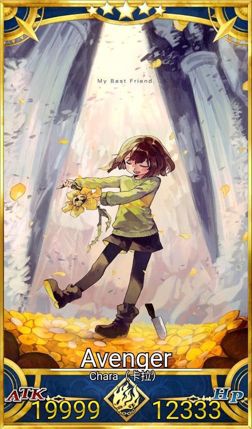 英灵系列(Undertale)第十四期Chara