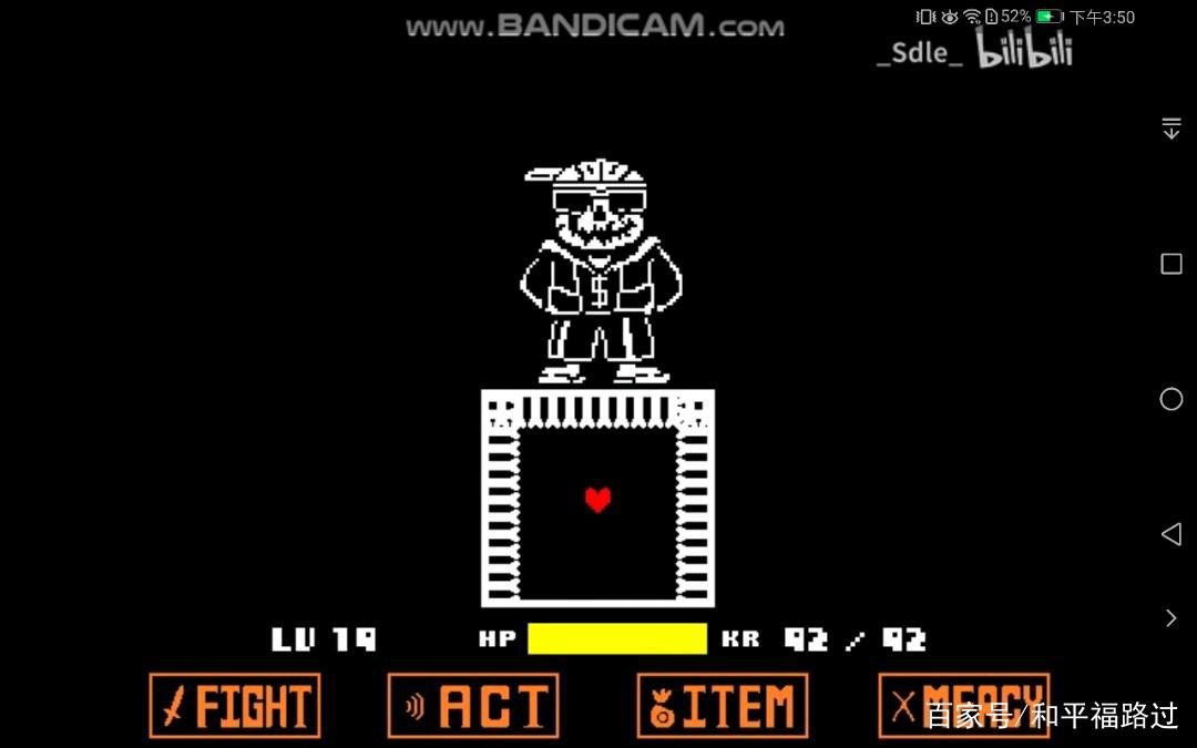 undertale—同人角色介绍
