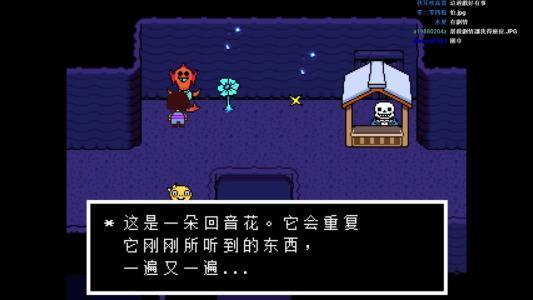 IGN满分游戏作品《Undertale》,神级之作,当之无愧的艺术品