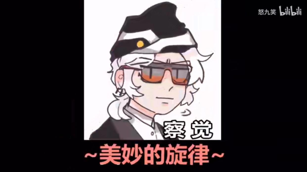 传说之下：一款被粉丝而耽误的好游戏