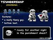 undertaleAU—关于TS！Underswap的介绍