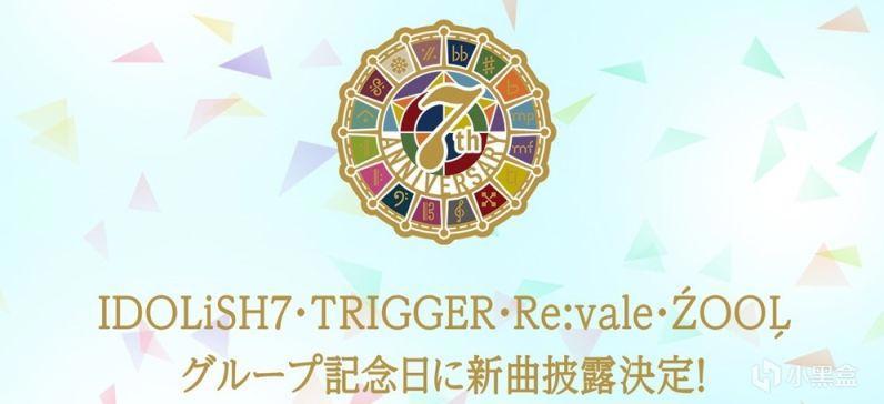 1.10外服手游日报:手游《擅长捉弄人的高木同学》将于春季推出
