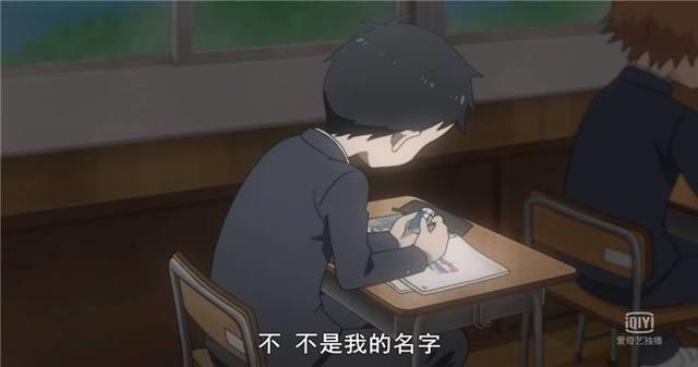 《擅长捉弄的高木同学》:双向暗恋还有这种操作