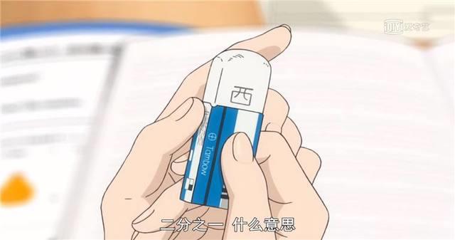 《擅长捉弄的高木同学》:双向暗恋还有这种操作