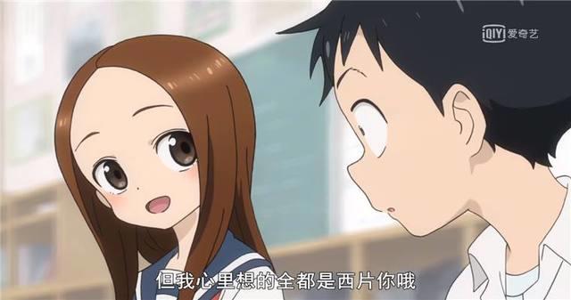 《擅长捉弄的高木同学》:双向暗恋还有这种操作