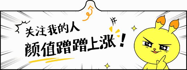 高木同学:原来捉弄人也可以这么撩(内含全集动漫、高清壁纸)
