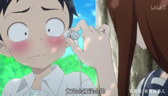 擅长捉弄人的高木同学:幼稚的西片被倒追,原来是有这些优点