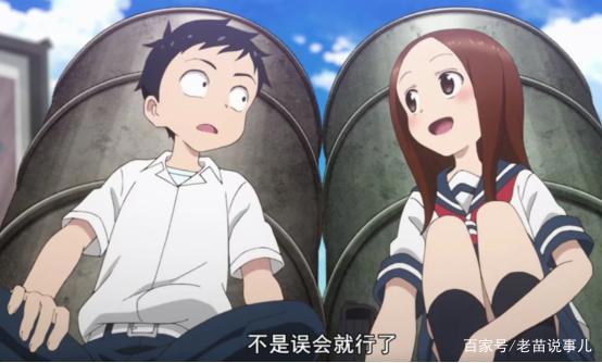 擅长捉弄人的高木同学:幼稚的西片被倒追,原来是有这些优点