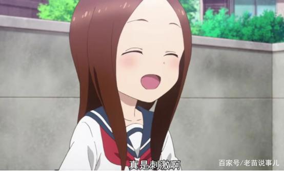 擅长捉弄人的高木同学:幼稚的西片被倒追,原来是有这些优点