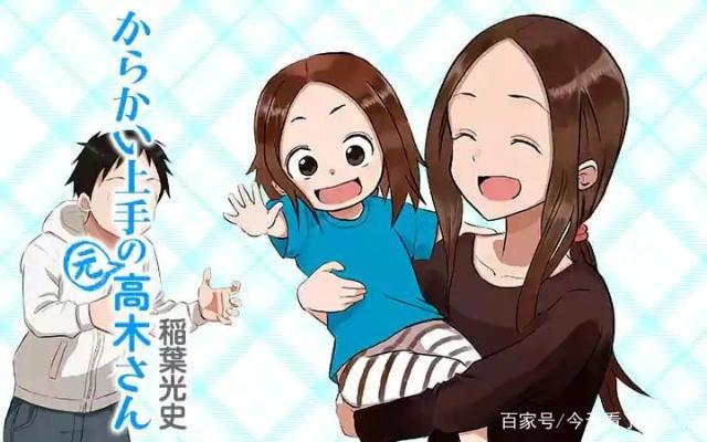 《擅长捉弄人的高木同学》大消息发布前，来回顾一下这部续作！