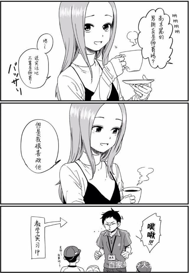 《擅长捉弄人的高木同学》大消息发布前,来回顾一下这部续作!