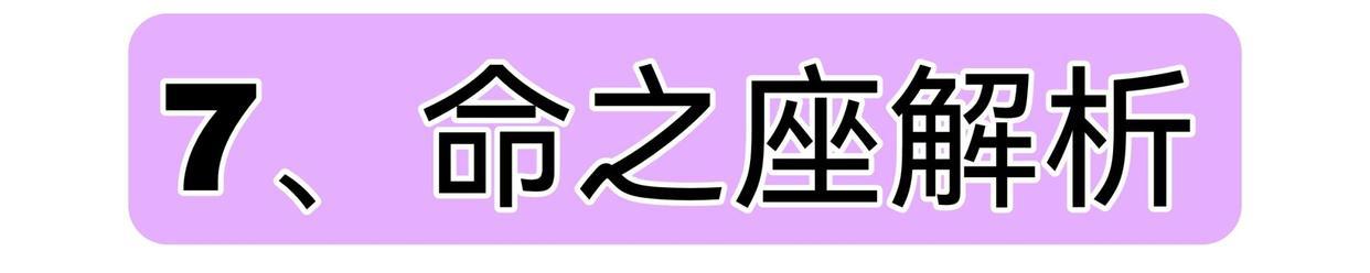 原神:八重神子伤害、强度、阵容、武器、圣遗物等详细讲解