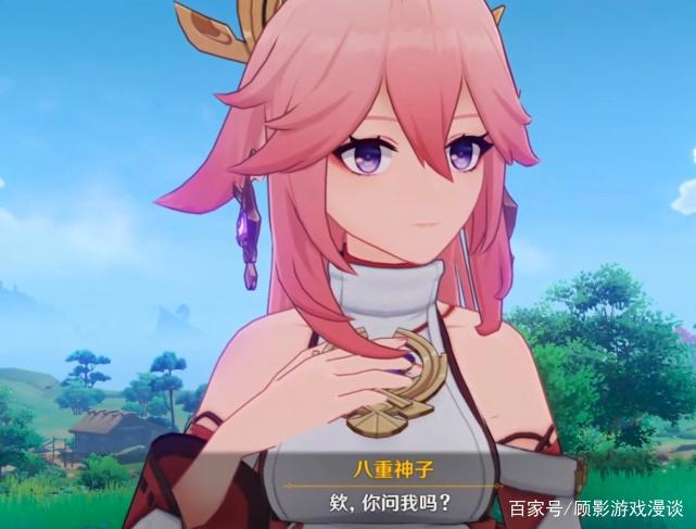 原神:为了避免大家后悔,整理了八重神子的天赋技能,供大家参考