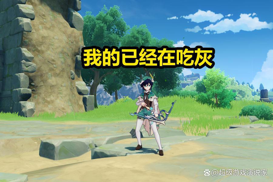 原神：小道消息出现，万叶大概率不会复刻，感觉还是挺靠谱的