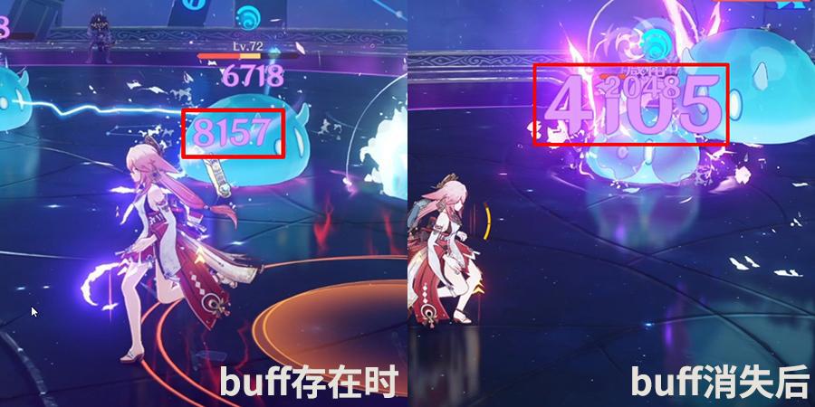 原神：新五星角色八重神子实测大招虽然很强却过于死板
