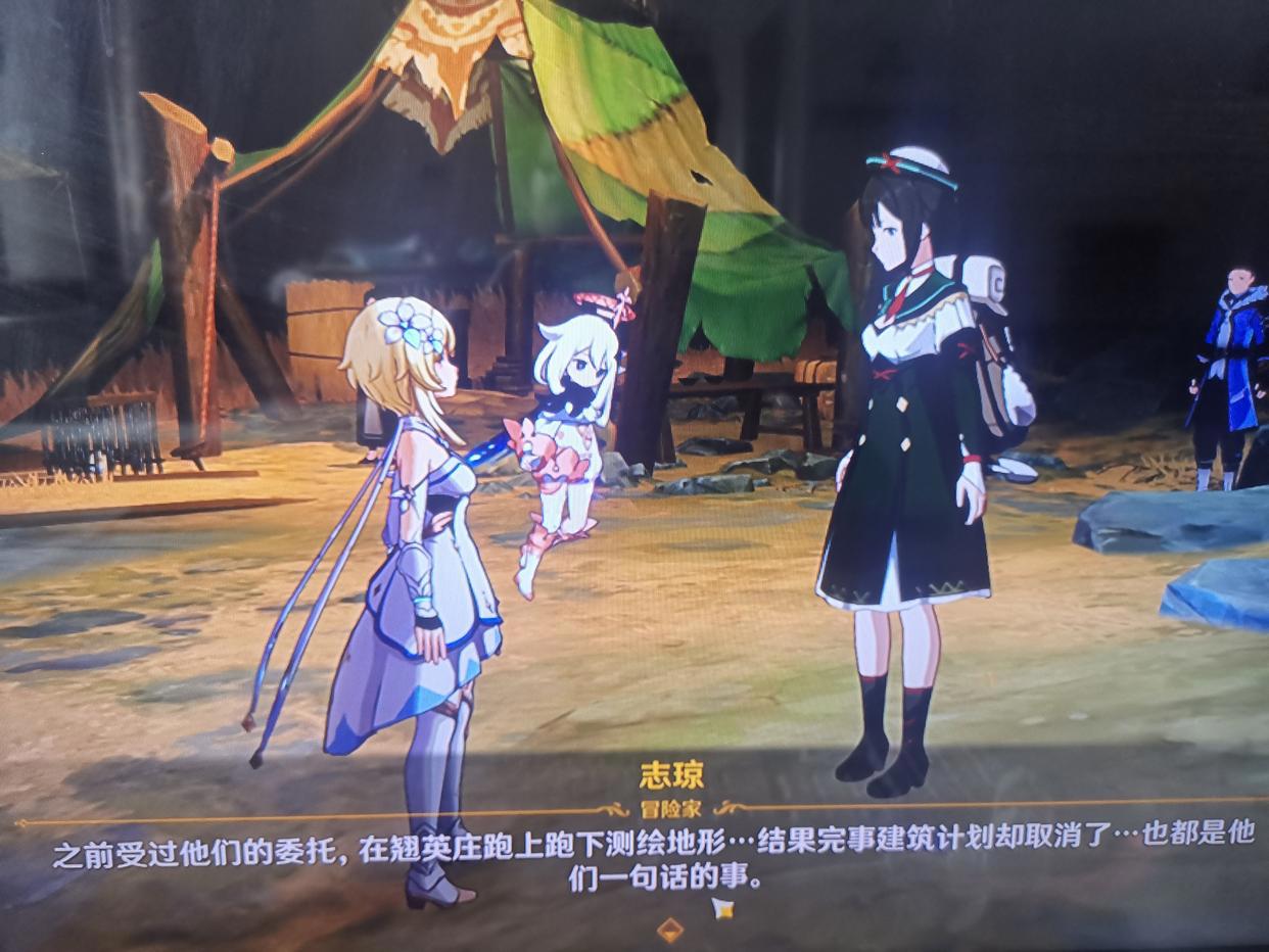 原神:志琼为何没有神之眼?或许“神”不喜欢勇气可嘉的人