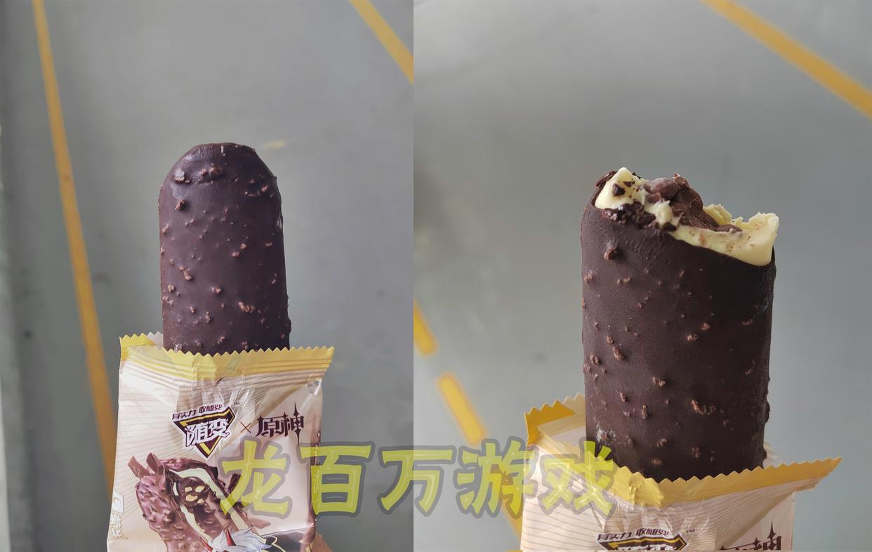 原神联机大厅里的现状让玩家明白了为什么空的持有率最低!