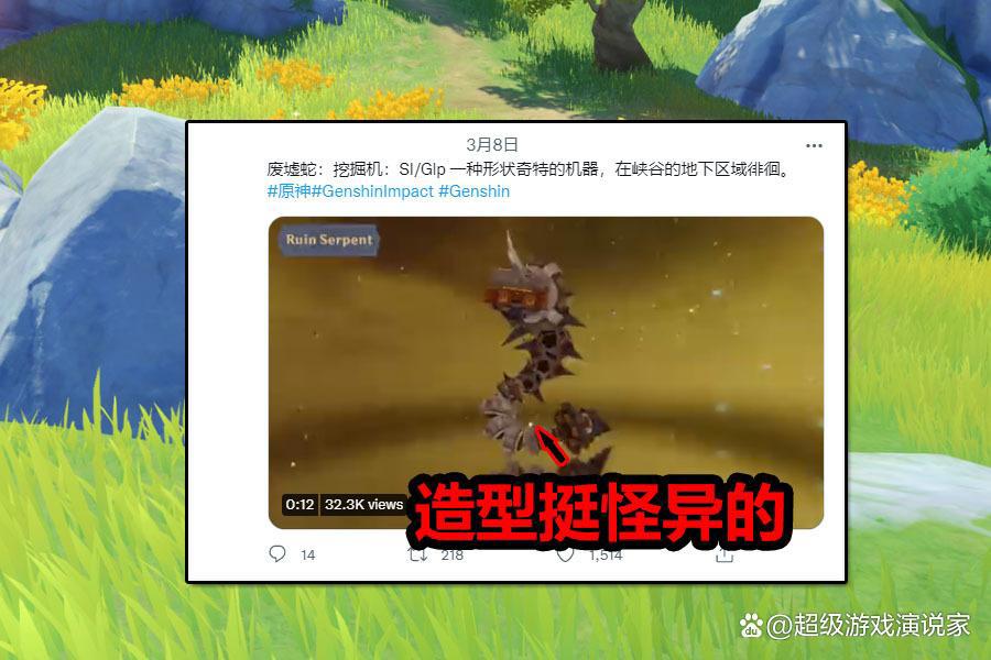 原神：这样的荧妹你喜欢吗？穿着确实吸引人，让人挪不开眼