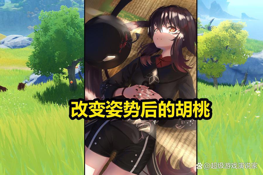 原神:这样的荧妹你喜欢吗?穿着确实吸引人,让人挪不开眼