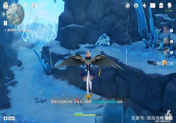 原神星荧洞窟古代坚冰屏障怎么开?星荧洞窟屏障解锁图文攻略