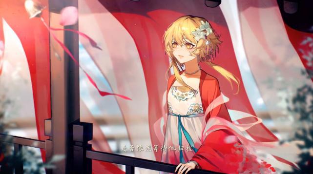 原神：荧魈也太甜了，汉服版荧妹绝美