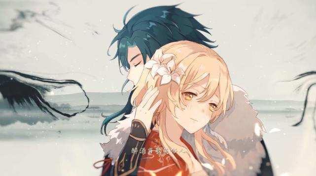 原神：荧魈也太甜了，汉服版荧妹绝美