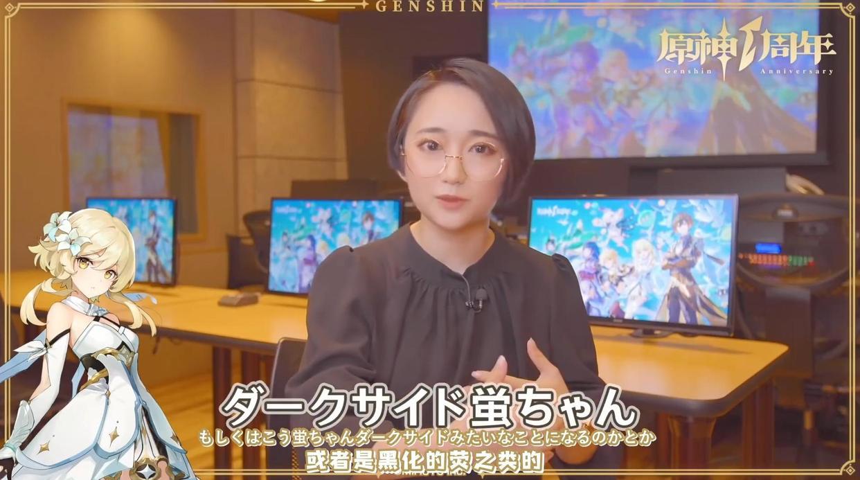 原神荧妹声优谈配音,想配黑化版妹妹,难道官方真的会出?