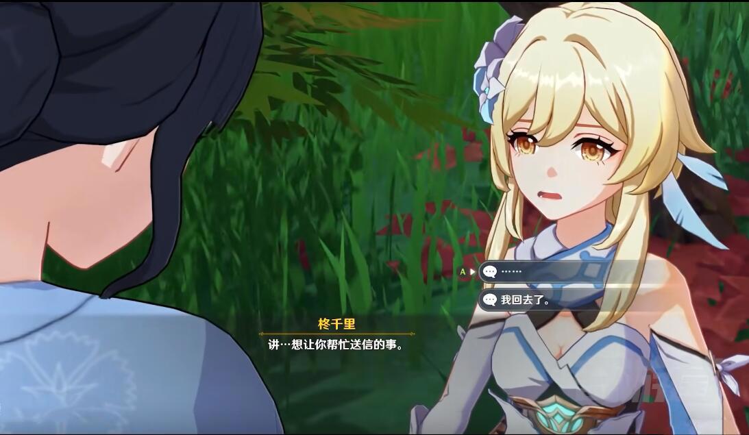 原神荧妹的这些奇怪表情谁见过?时而卖萌时而不屑,简直太可了!