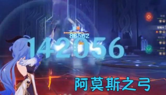 原神：不是甘雨不行，是因为快一年没出关键道具，体验感不强！