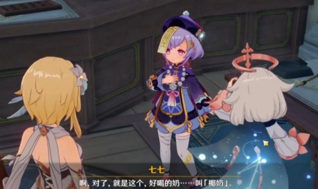原神:不是甘雨不行,是因为快一年没出关键道具,体验感不强!