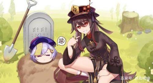 原神:甘雨即将跌下神坛,原来4星角色才是YYDS!