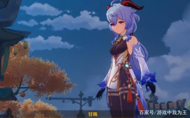 原神：以四命甘雨为核心组队，却急需四星角色“救急”！