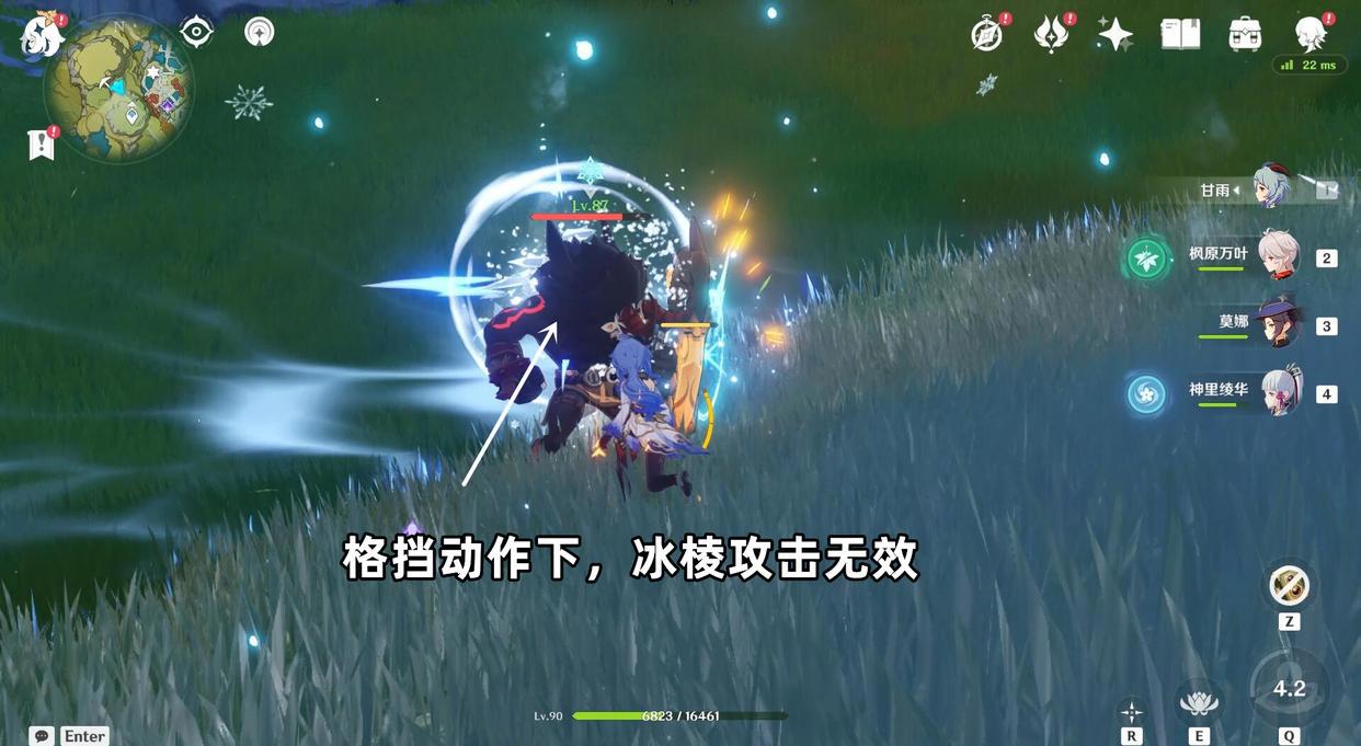 原神:甘雨超详细培养攻略,百分百瞄准教学!3大流派全解析